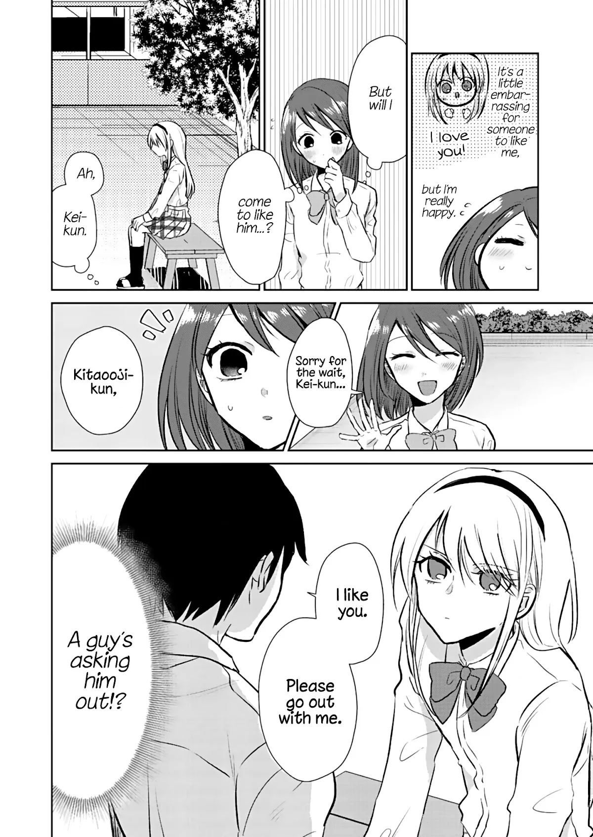 How to Start a Relationship With Crossdressing Chapter 4 page 11 - 