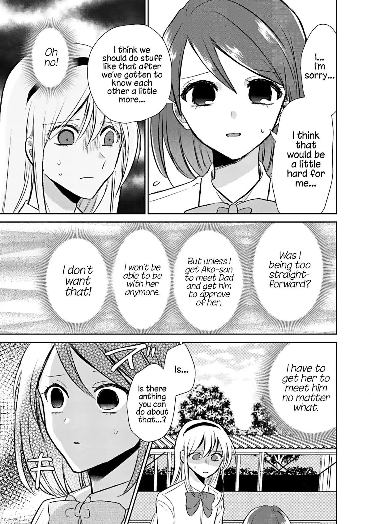 How to Start a Relationship With Crossdressing Chapter 4 page 16 - 