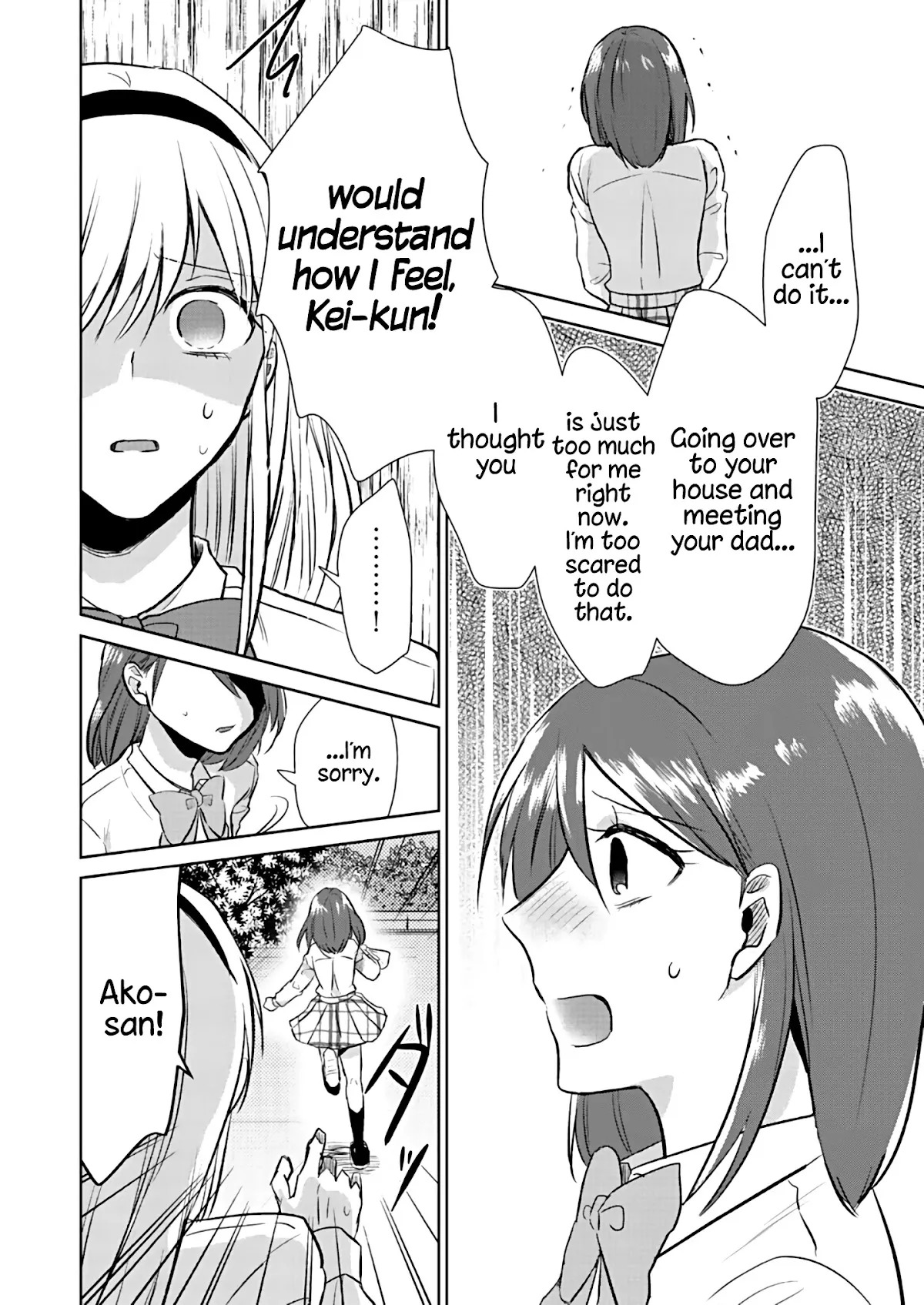 How to Start a Relationship With Crossdressing Chapter 4 page 17 - 