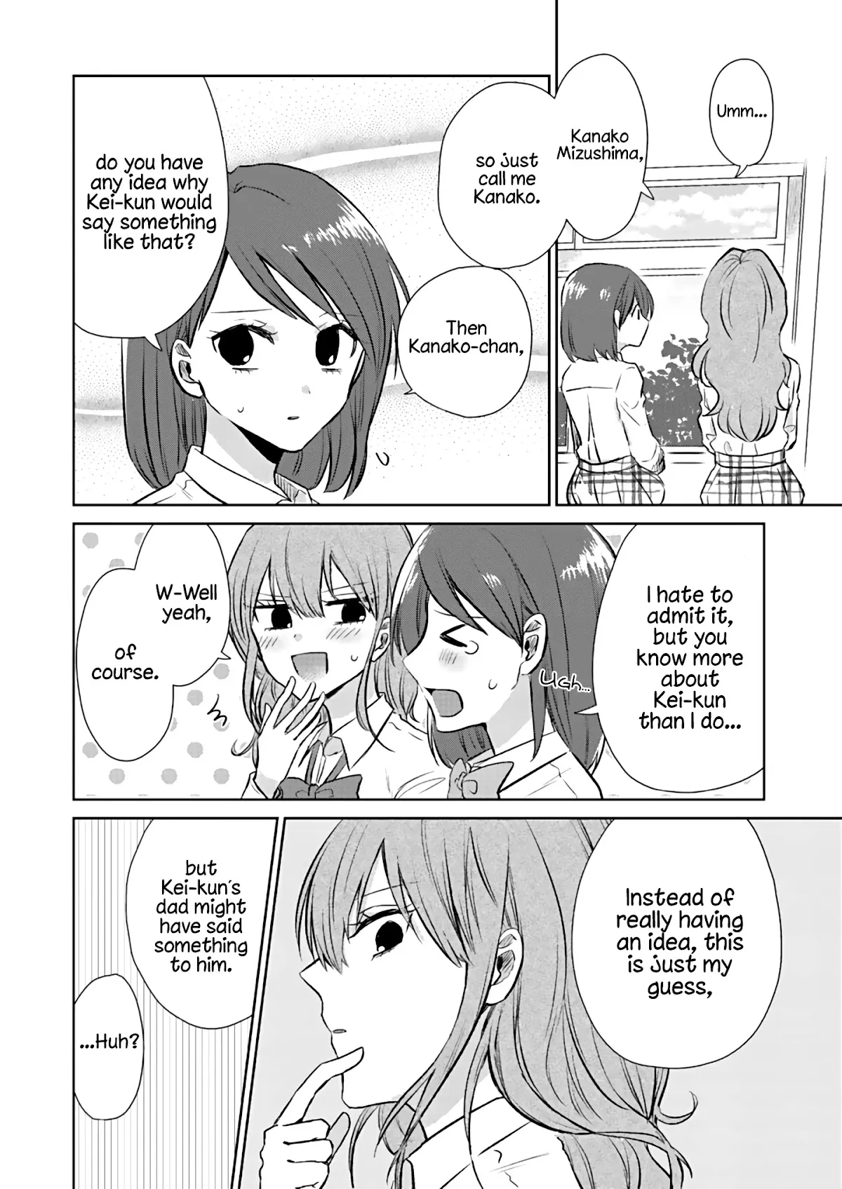 How to Start a Relationship With Crossdressing Chapter 4 page 21 - 