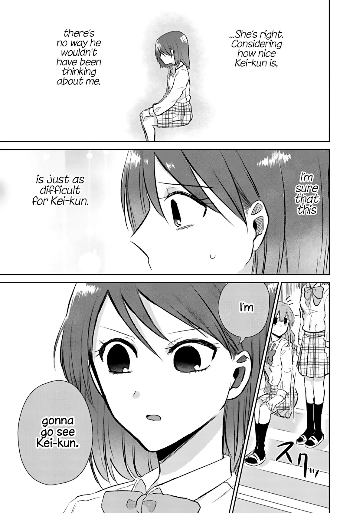 How to Start a Relationship With Crossdressing Chapter 4 page 24 - 
