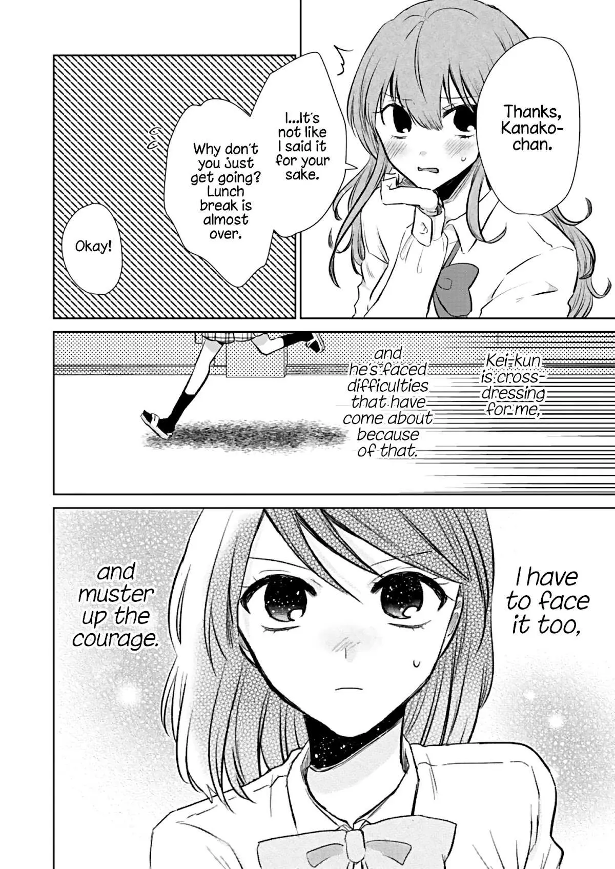 How to Start a Relationship With Crossdressing Chapter 4 page 25 - 