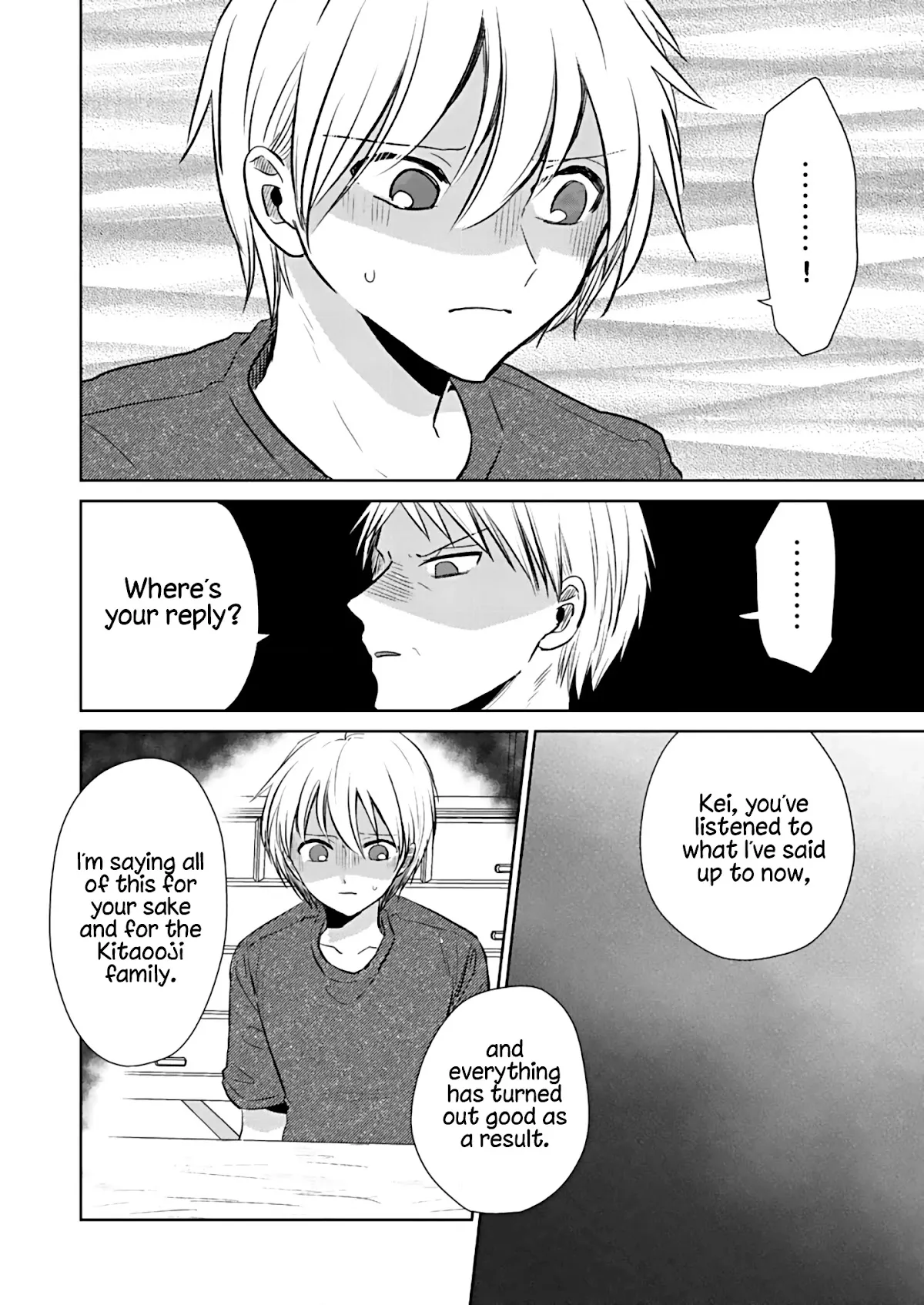 How to Start a Relationship With Crossdressing Chapter 4 page 7 - 