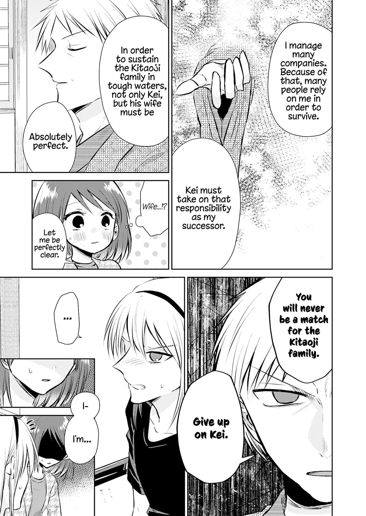 How to Start a Relationship With Crossdressing Chapter 5 page 12 - 