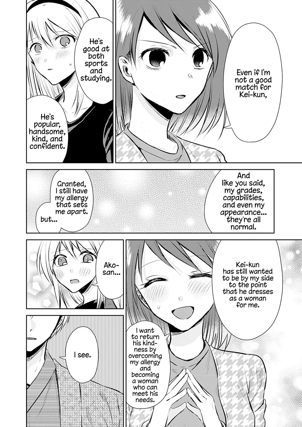 How to Start a Relationship With Crossdressing Chapter 5 page 13 - 