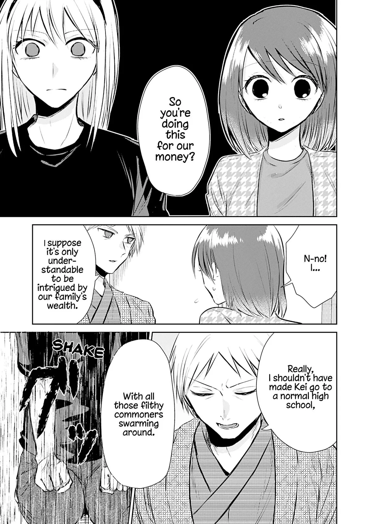 How to Start a Relationship With Crossdressing Chapter 5 page 14 - 