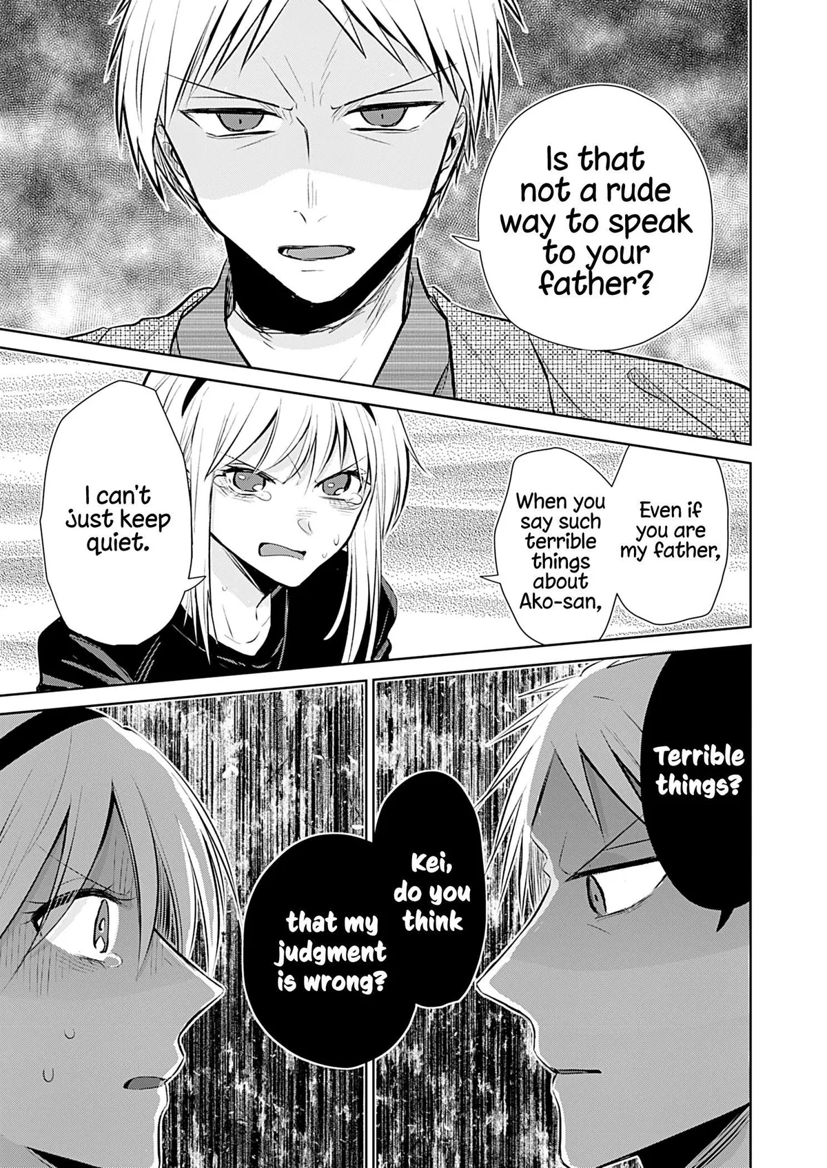 How to Start a Relationship With Crossdressing Chapter 5 page 16 - 
