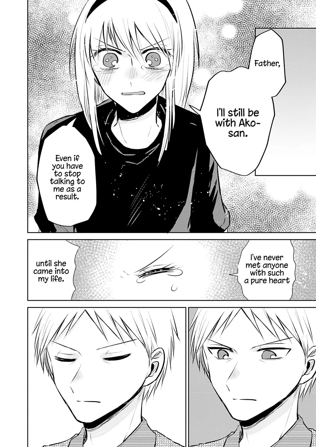 How to Start a Relationship With Crossdressing Chapter 5 page 21 - 
