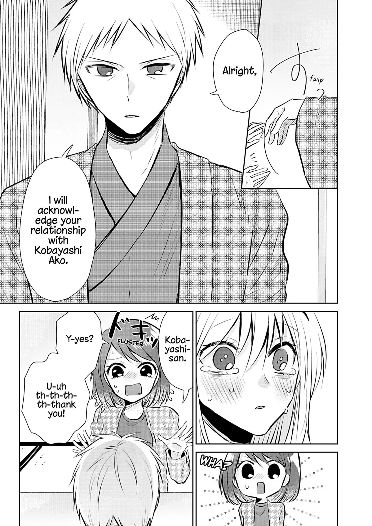 How to Start a Relationship With Crossdressing Chapter 5 page 22 - 