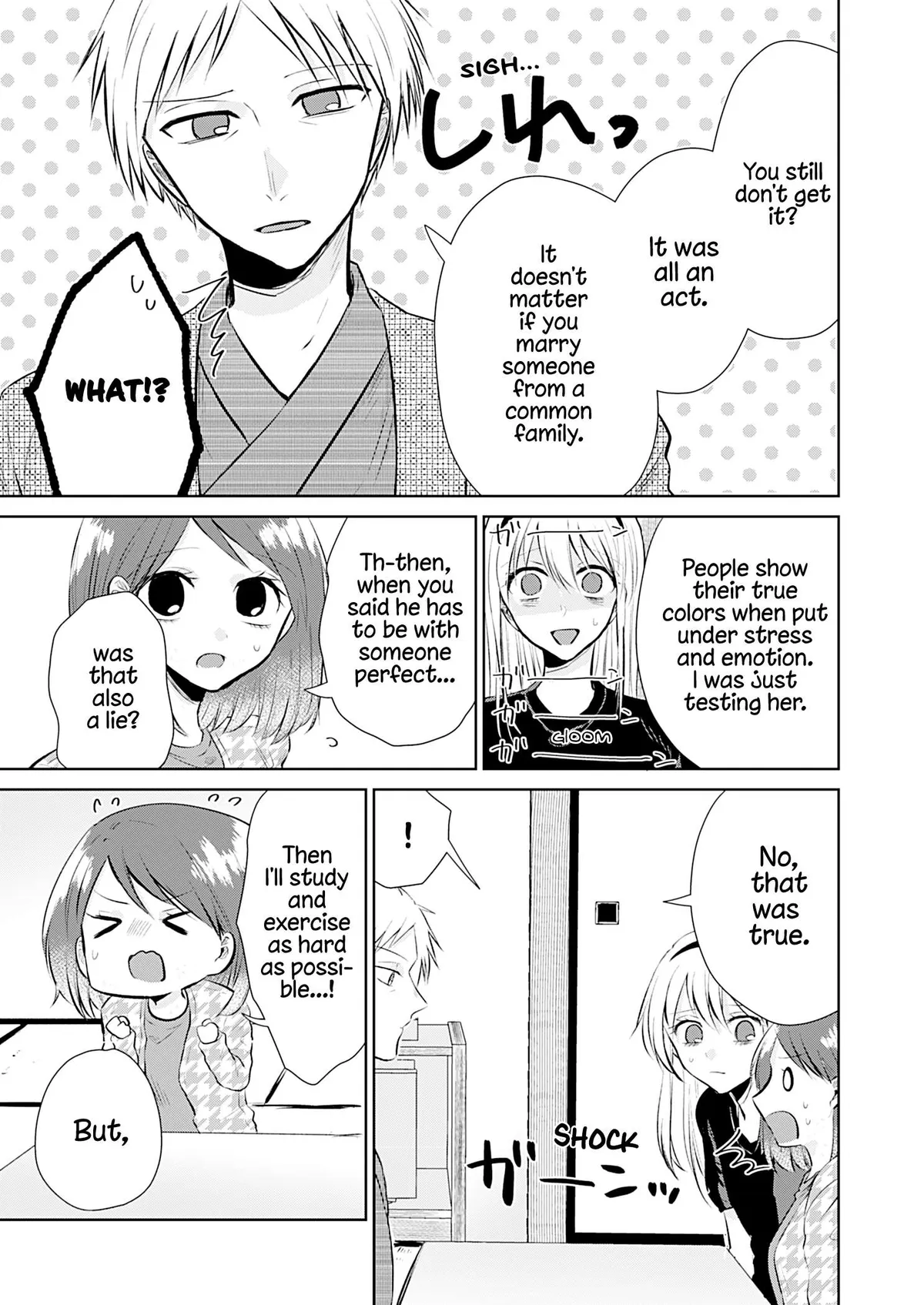 How to Start a Relationship With Crossdressing Chapter 5 page 24 - 