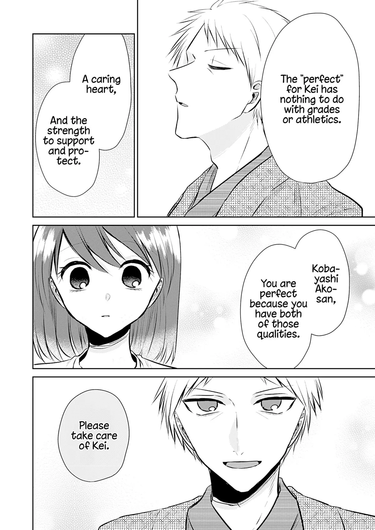 How to Start a Relationship With Crossdressing Chapter 5 page 25 - 