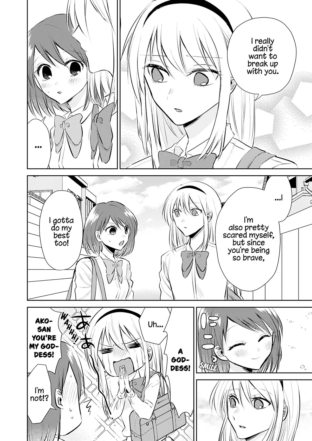 How to Start a Relationship With Crossdressing Chapter 5 page 5 - 