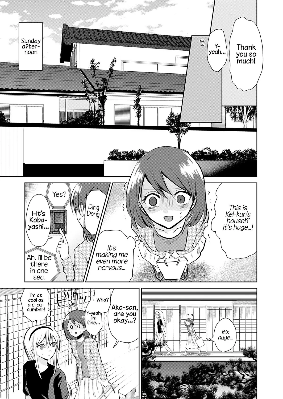 How to Start a Relationship With Crossdressing Chapter 5 page 6 - 