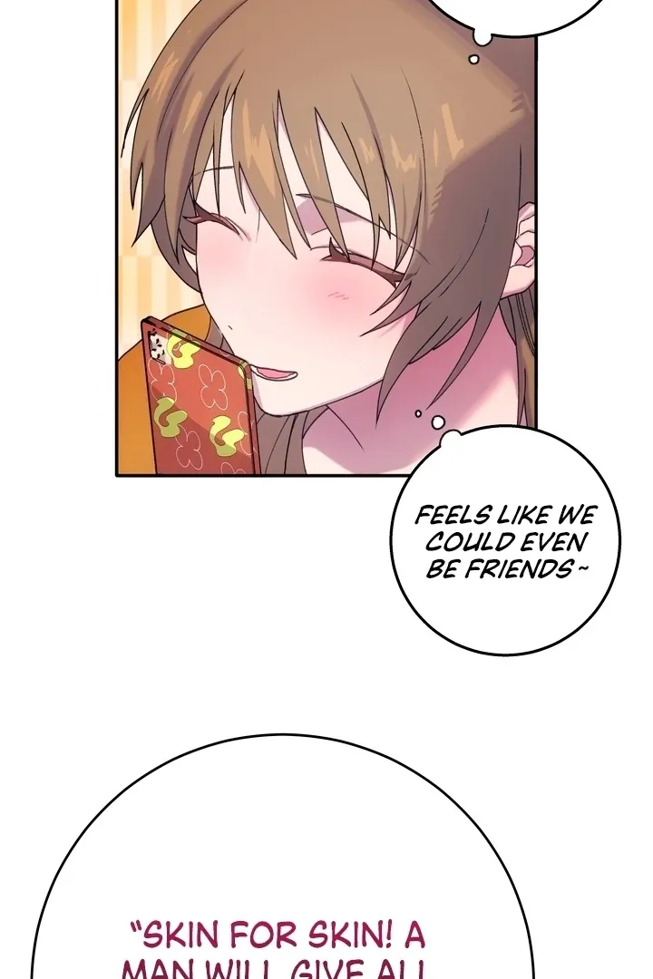 How to Summon a Demon with a Signature Chapter 1 page 49 - 
