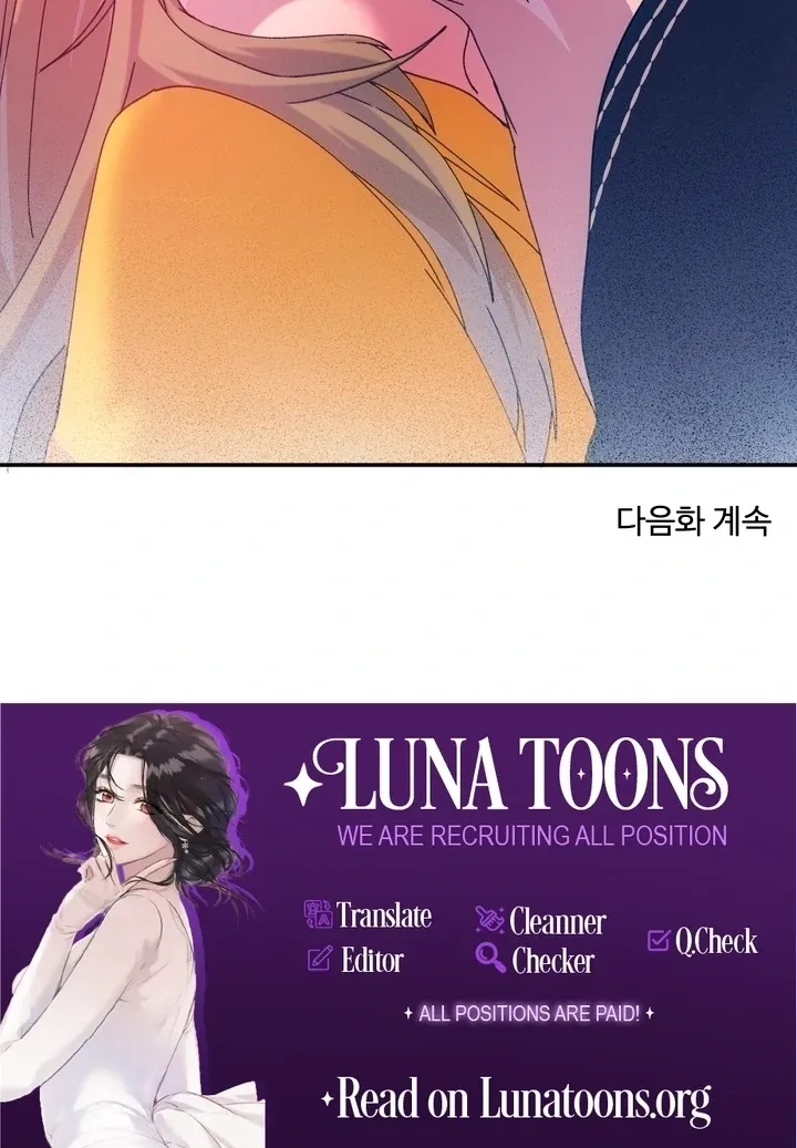 How to Summon a Demon with a Signature Chapter 1 page 79 - 