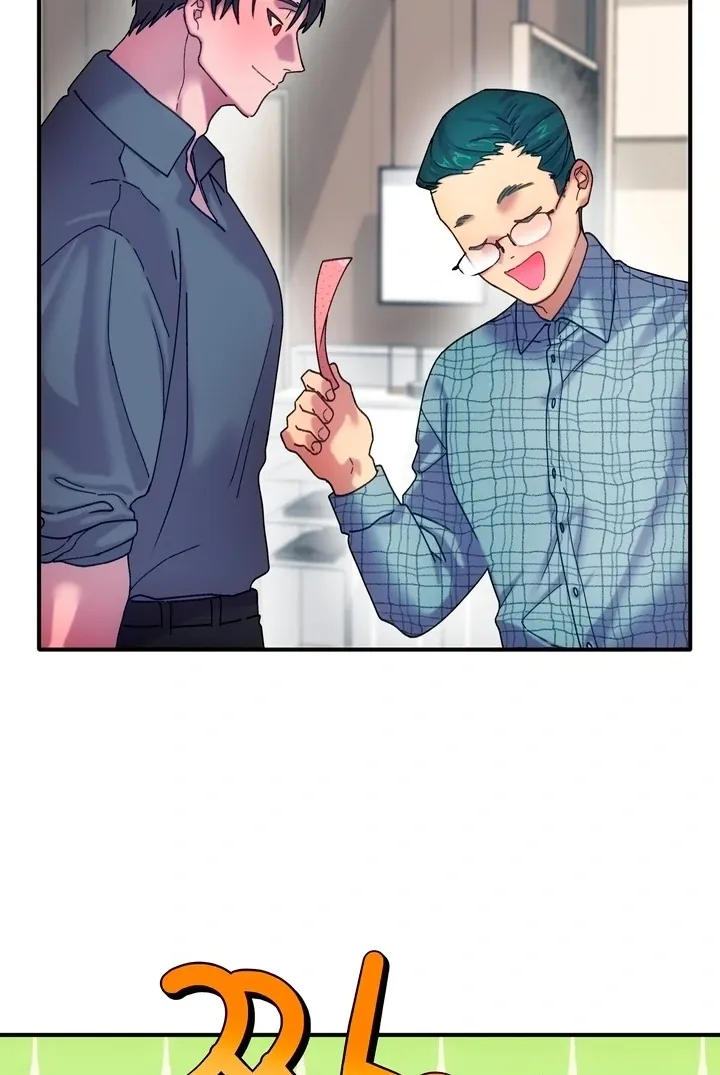 How to Summon a Demon with a Signature Chapter 10 page 12 - 