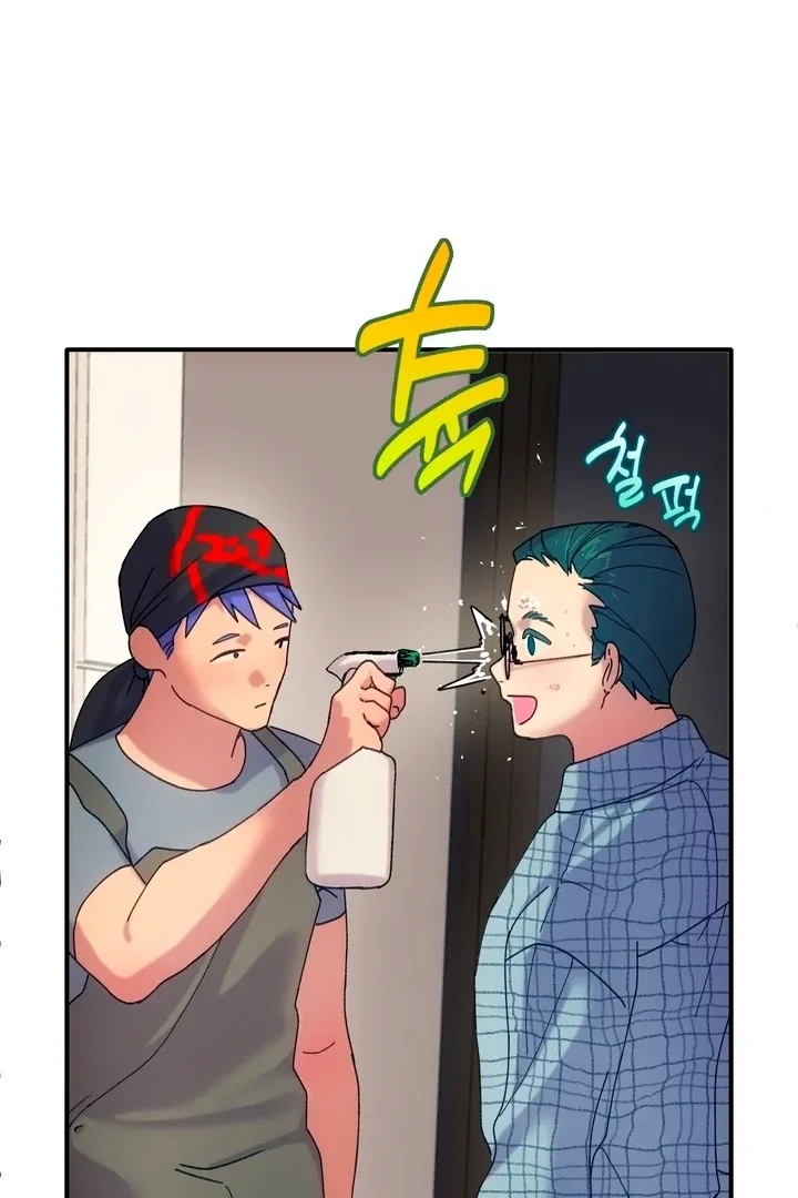 How to Summon a Demon with a Signature Chapter 10 page 4 - 