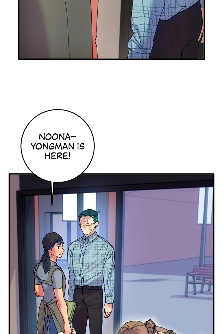 How to Summon a Demon with a Signature Chapter 10 page 5 - 