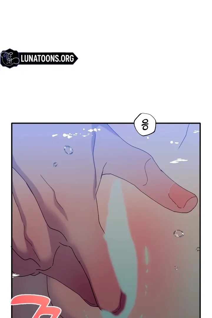 How to Summon a Demon with a Signature Chapter 10 page 47 - 