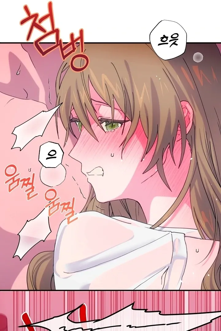 How to Summon a Demon with a Signature Chapter 10 page 55 - 
