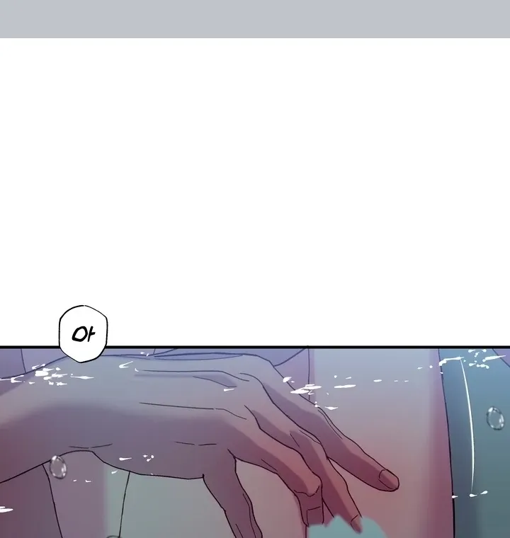 How to Summon a Demon with a Signature Chapter 10 page 67 - 