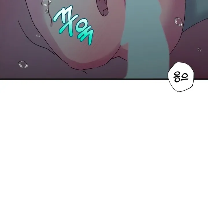 How to Summon a Demon with a Signature Chapter 10 page 68 - 
