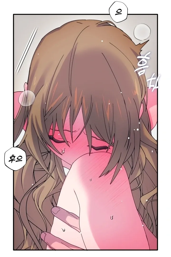 How to Summon a Demon with a Signature Chapter 10 page 69 - 