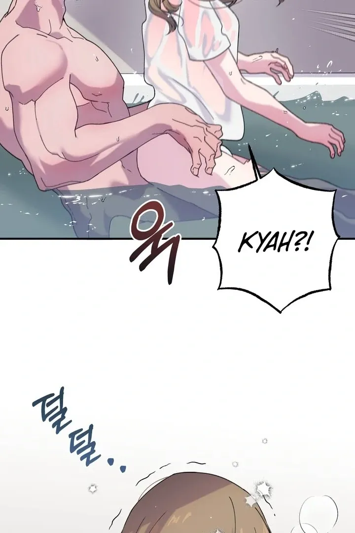 How to Summon a Demon with a Signature Chapter 11 page 20 - 