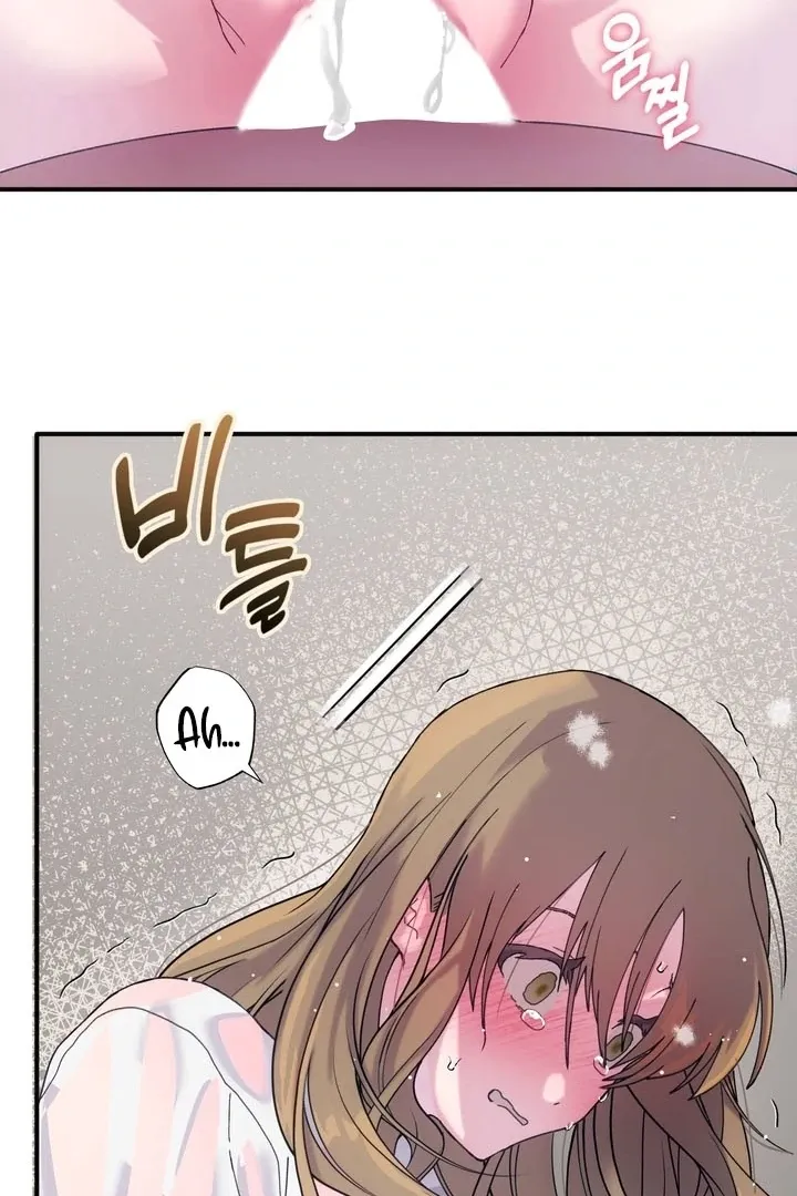 How to Summon a Demon with a Signature Chapter 11 page 22 - 