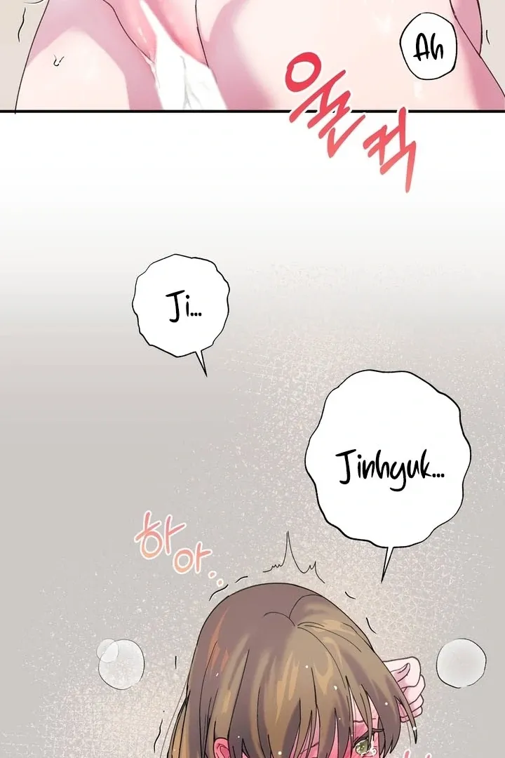 How to Summon a Demon with a Signature Chapter 11 page 24 - 