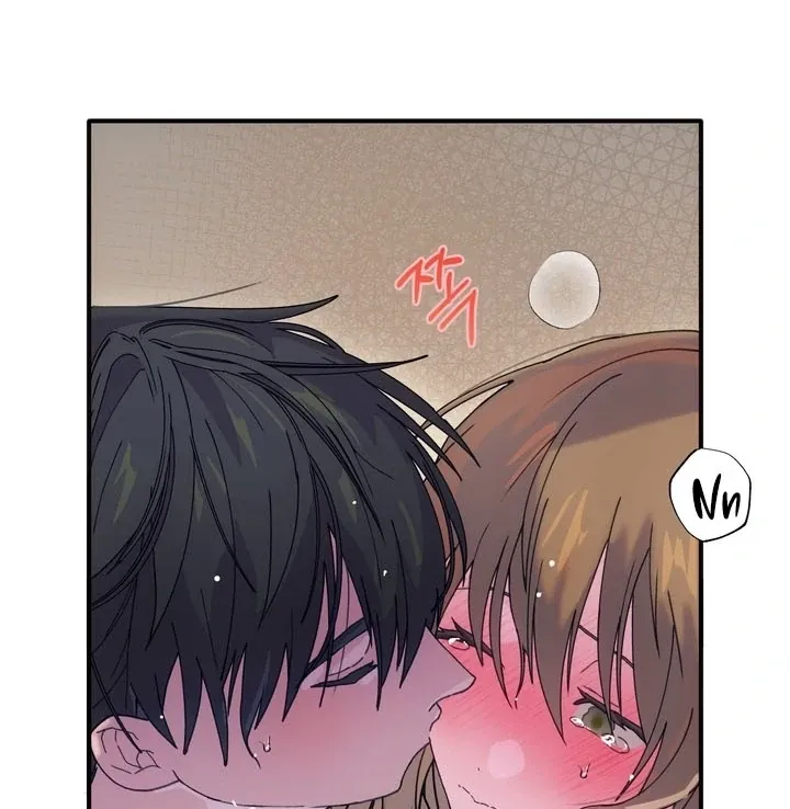 How to Summon a Demon with a Signature Chapter 11 page 27 - 