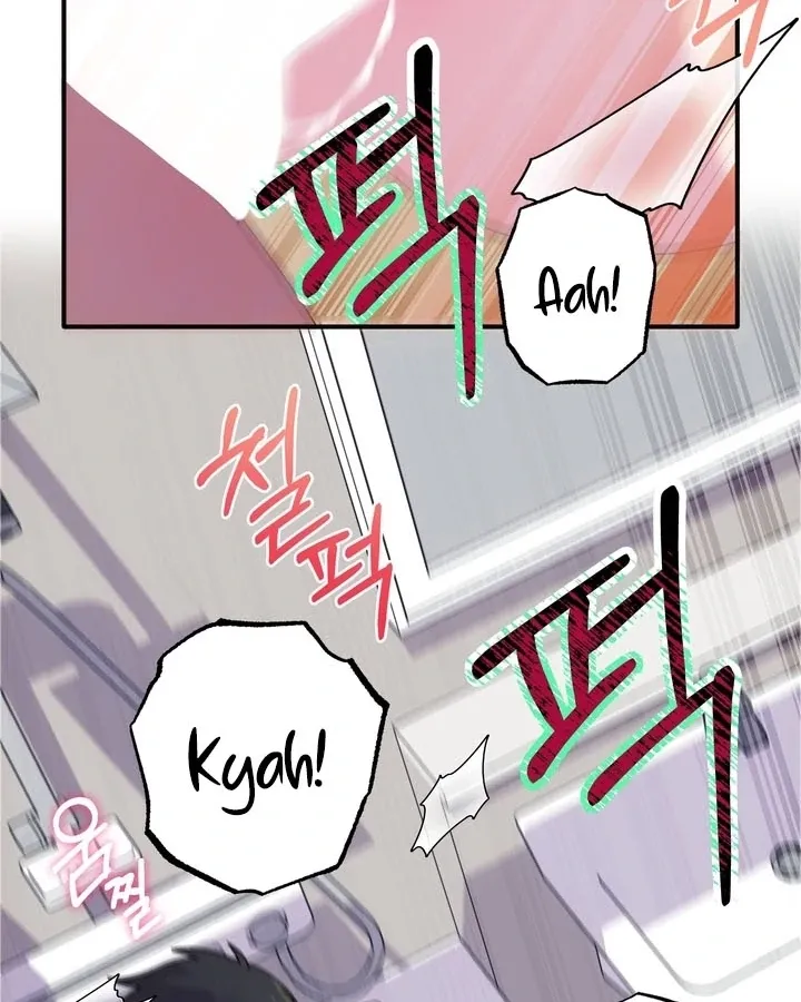 How to Summon a Demon with a Signature Chapter 11 page 41 - 