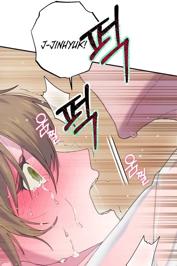 How to Summon a Demon with a Signature Chapter 11 page 43 - 