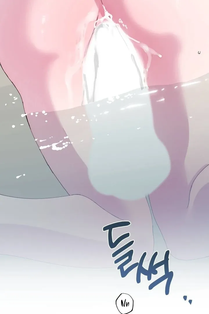 How to Summon a Demon with a Signature Chapter 11 page 7 - 