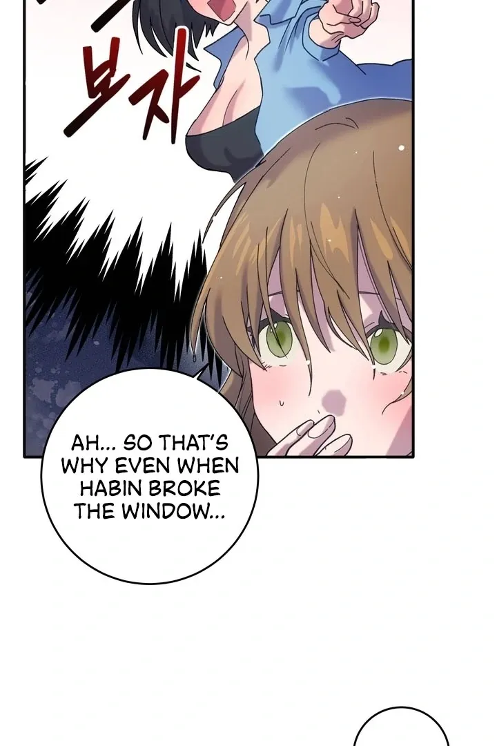 How to Summon a Demon with a Signature Chapter 11 page 61 - 