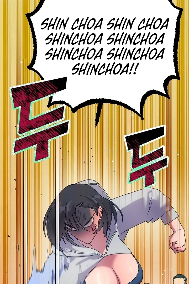 How to Summon a Demon with a Signature Chapter 11 page 80 - 