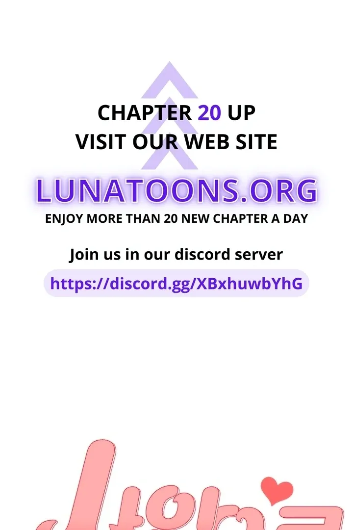 How to Summon a Demon with a Signature Chapter 12 page 1 - 
