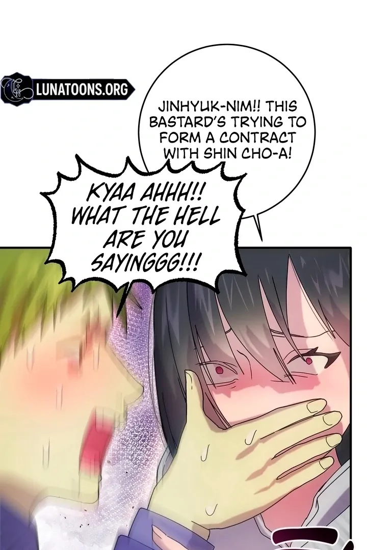 How to Summon a Demon with a Signature Chapter 12 page 101 - 