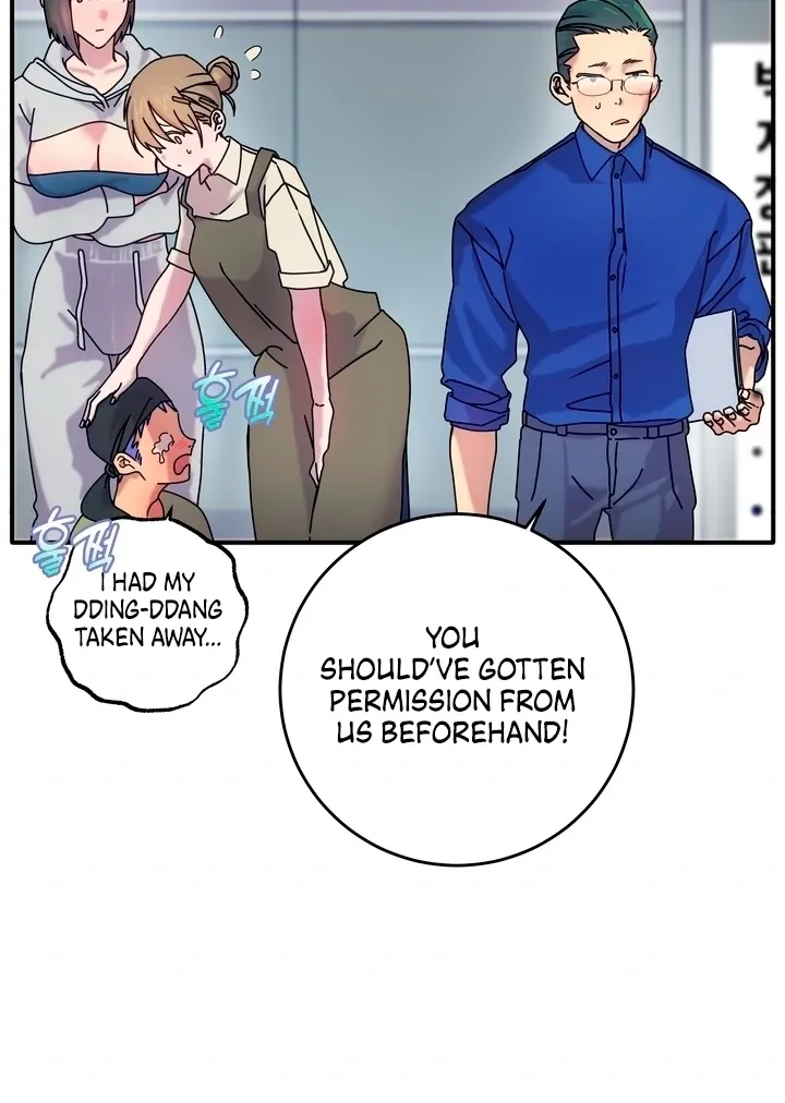 How to Summon a Demon with a Signature Chapter 12 page 13 - 