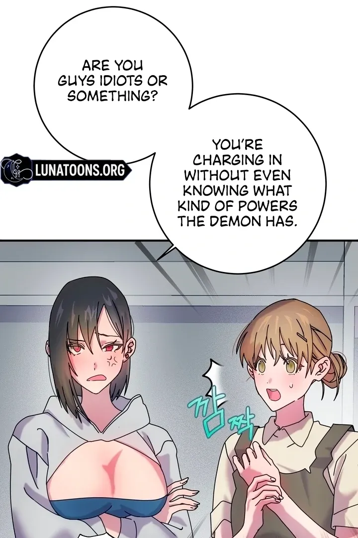 How to Summon a Demon with a Signature Chapter 12 page 20 - 