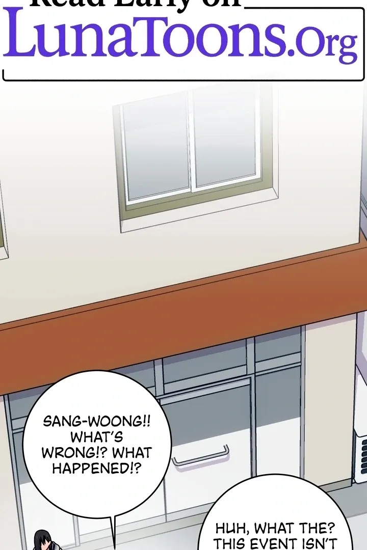 How to Summon a Demon with a Signature Chapter 12 page 3 - 