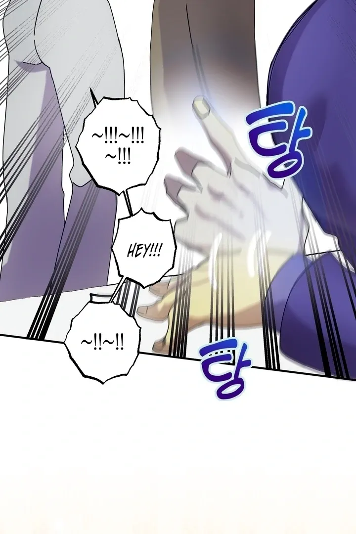 How to Summon a Demon with a Signature Chapter 12 page 44 - 
