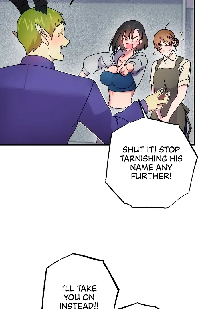 How to Summon a Demon with a Signature Chapter 12 page 49 - 