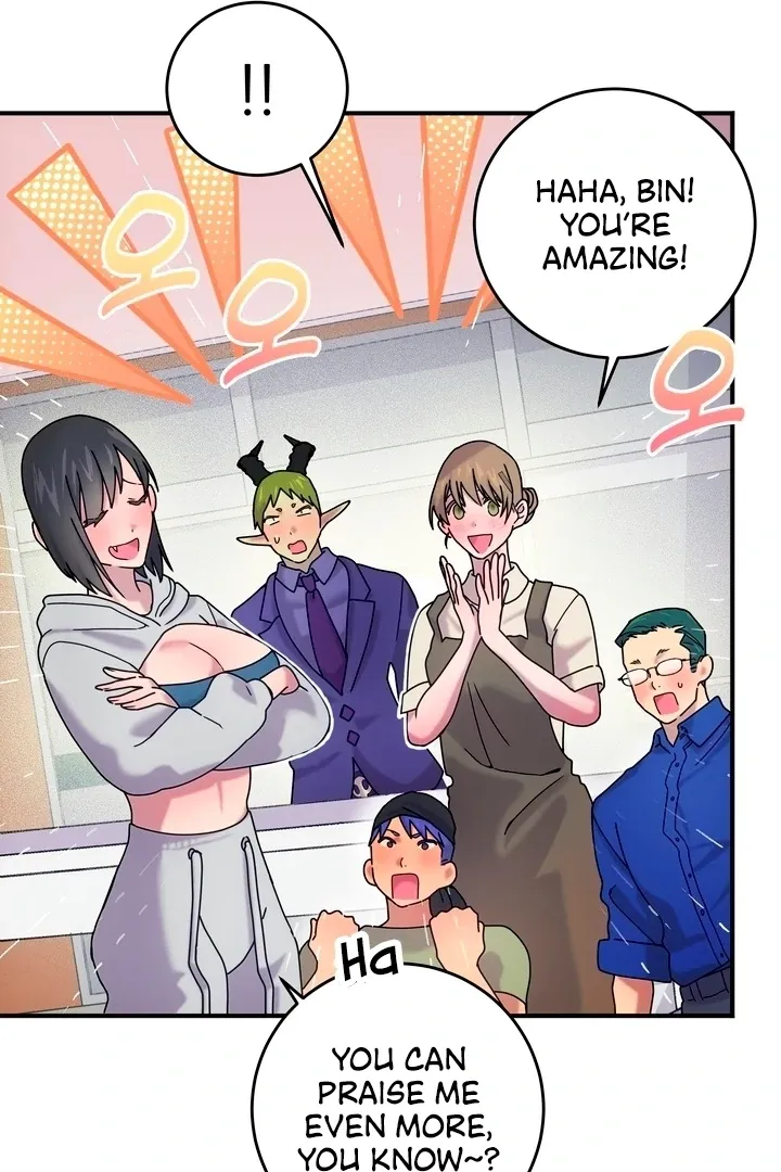 How to Summon a Demon with a Signature Chapter 12 page 70 - 