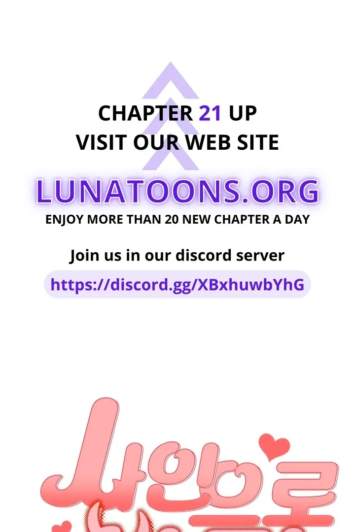How to Summon a Demon with a Signature Chapter 13 page 1 - 