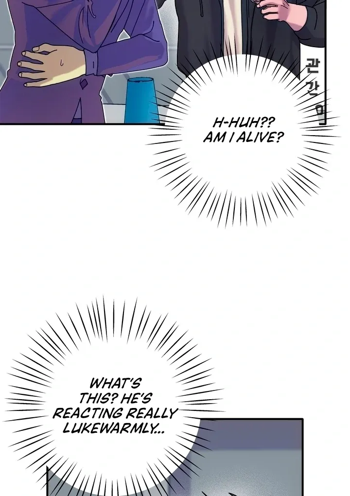 How to Summon a Demon with a Signature Chapter 13 page 13 - 