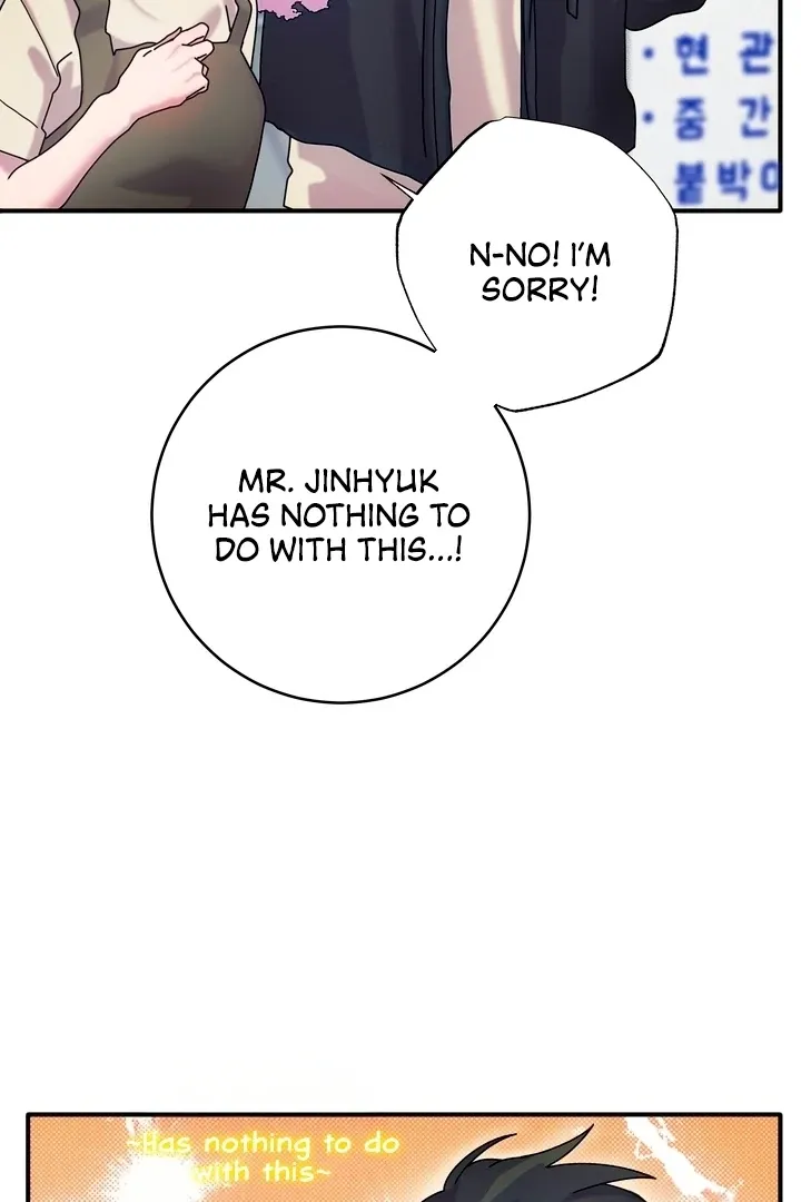 How to Summon a Demon with a Signature Chapter 13 page 24 - 