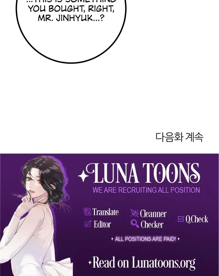 How to Summon a Demon with a Signature Chapter 13 page 91 - 