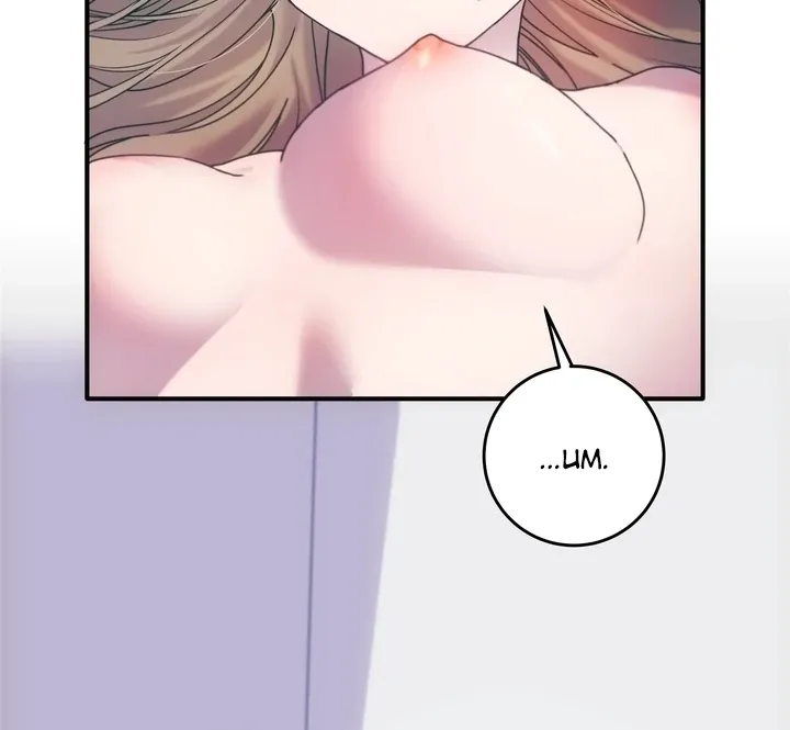 How to Summon a Demon with a Signature Chapter 14 page 14 - 