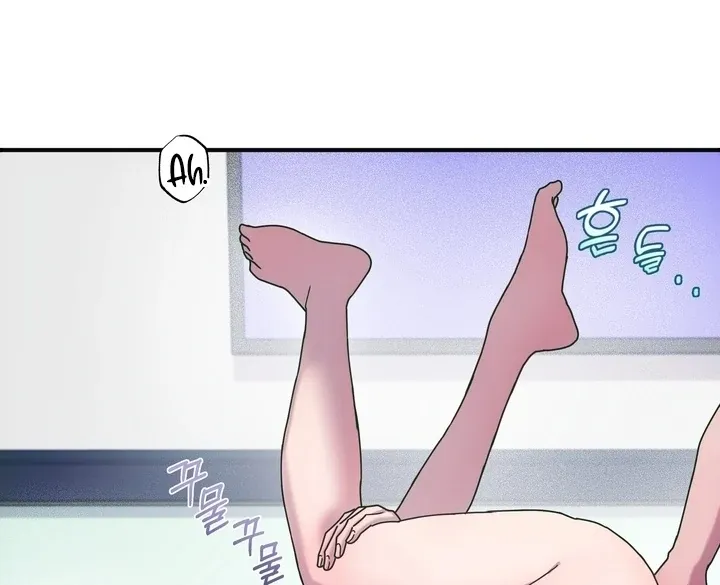 How to Summon a Demon with a Signature Chapter 14 page 26 - 